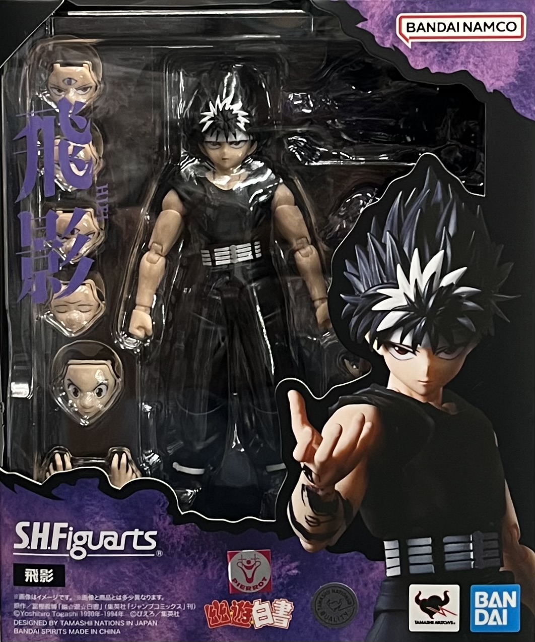 SHF �չC�ծ� ���v