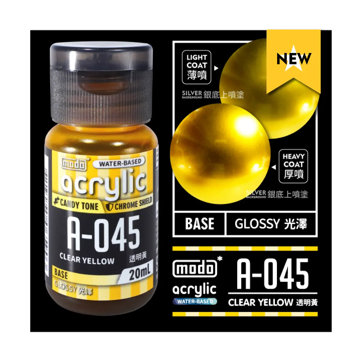 MODO���ʺ� A-045 �z����