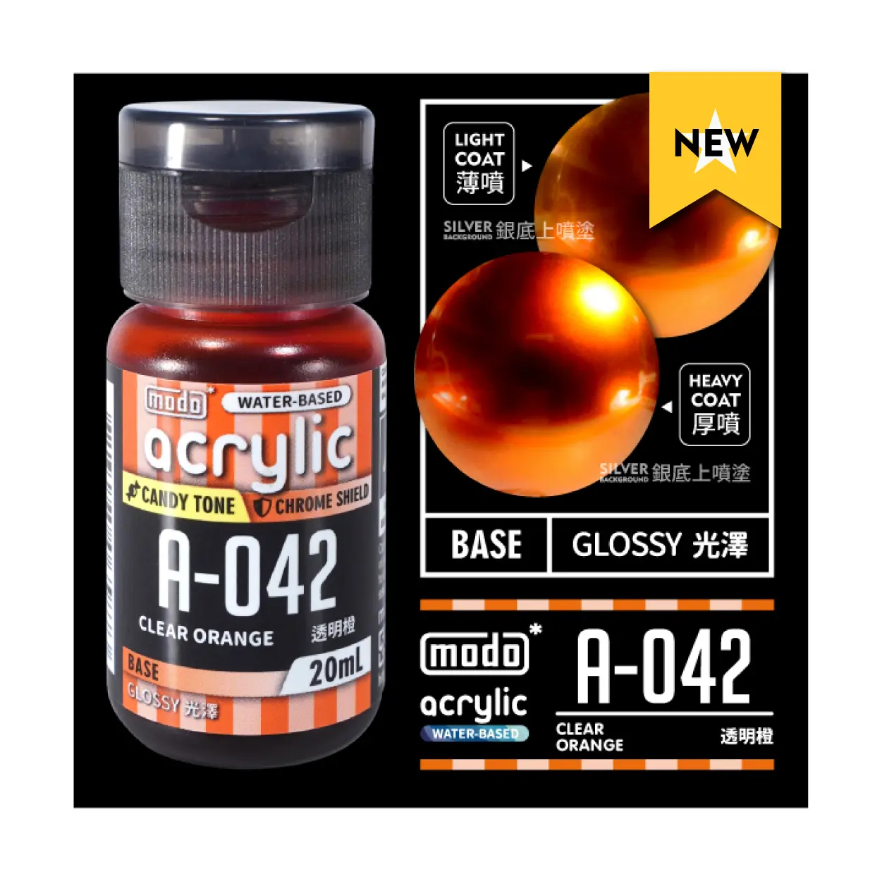 MODO���ʺ� A-042 �z����