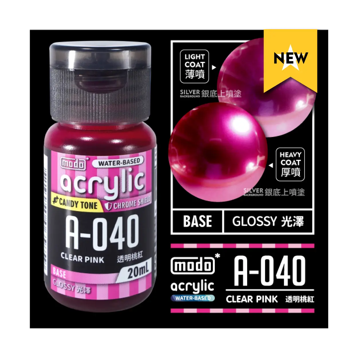 MODO���ʺ� A-040 �z�����