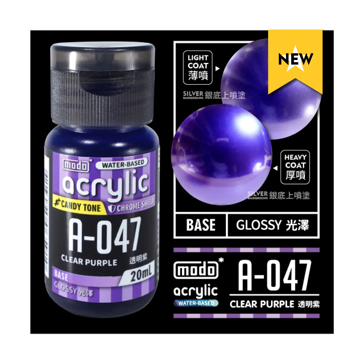 MODO���ʺ� A-047 �z����