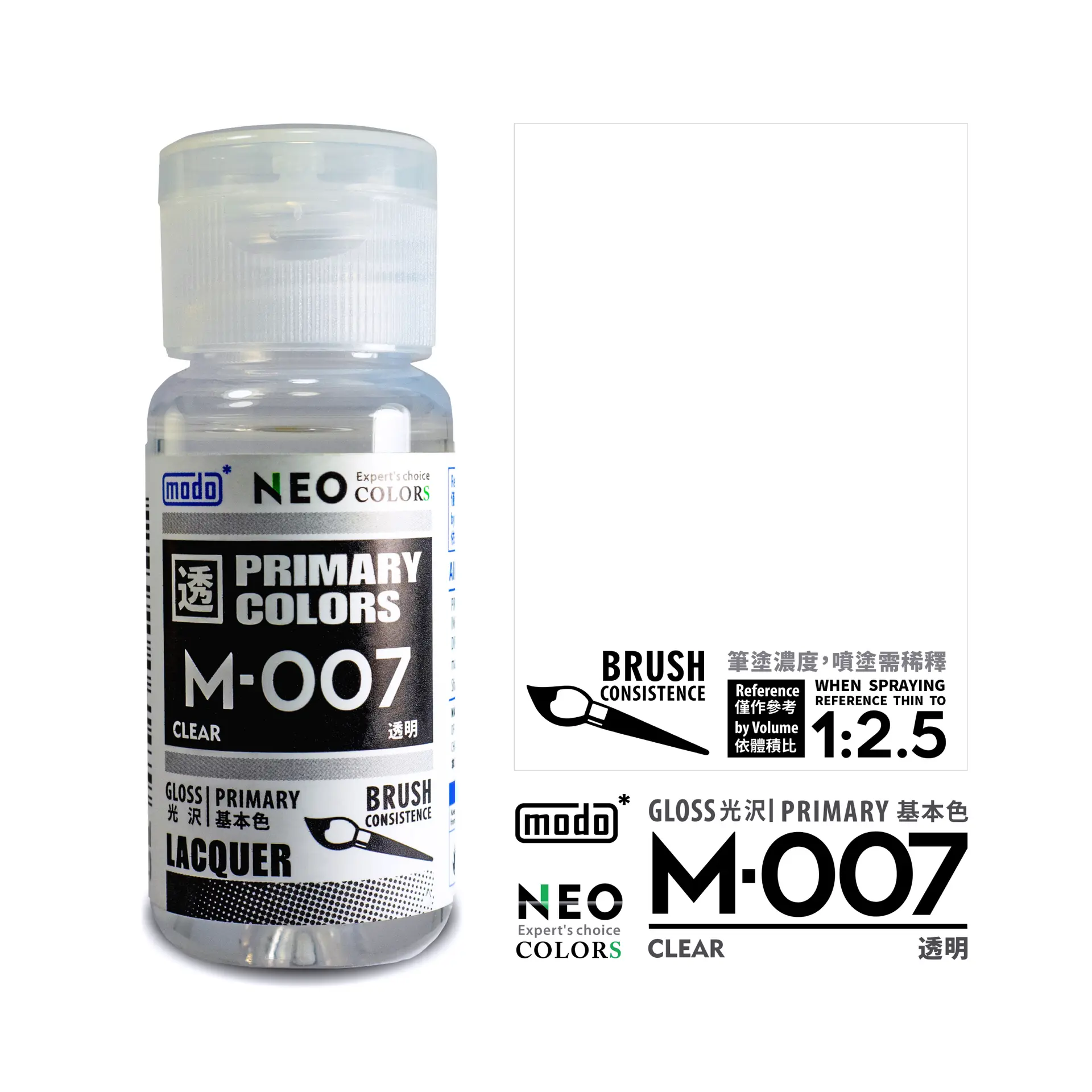 MODO�v�� M-007 �z����