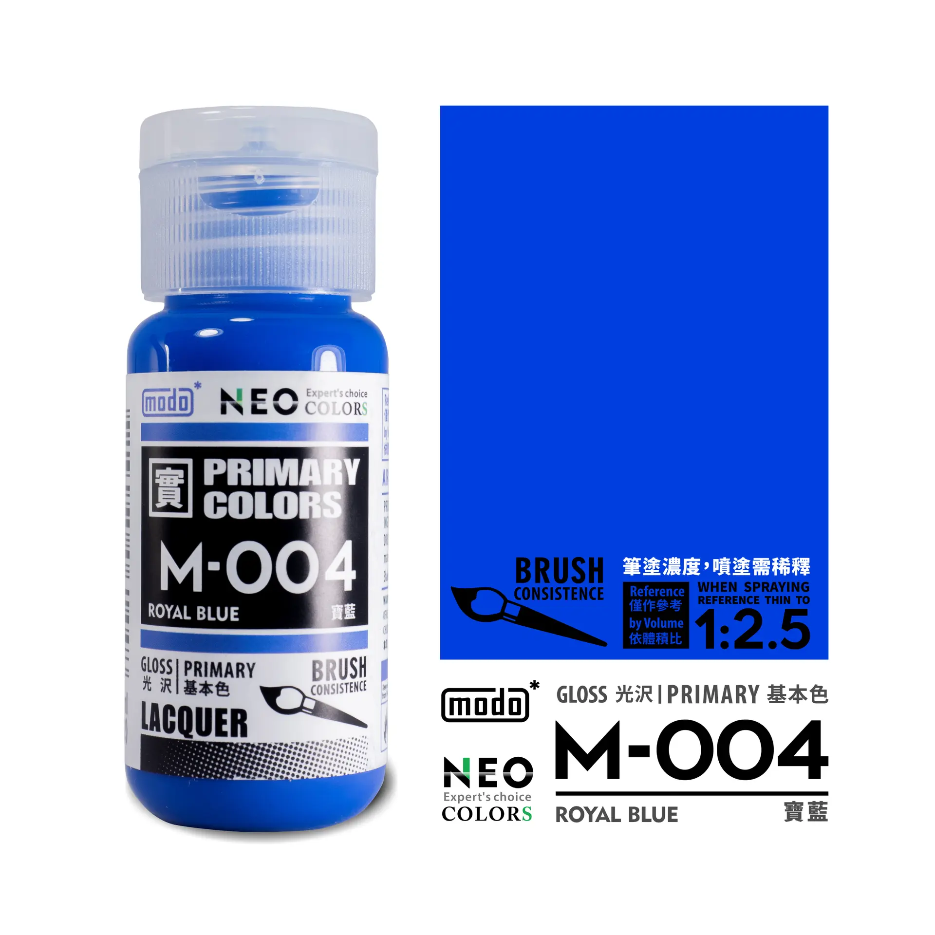 MODO�v�� M-004 �_�Ŧ�