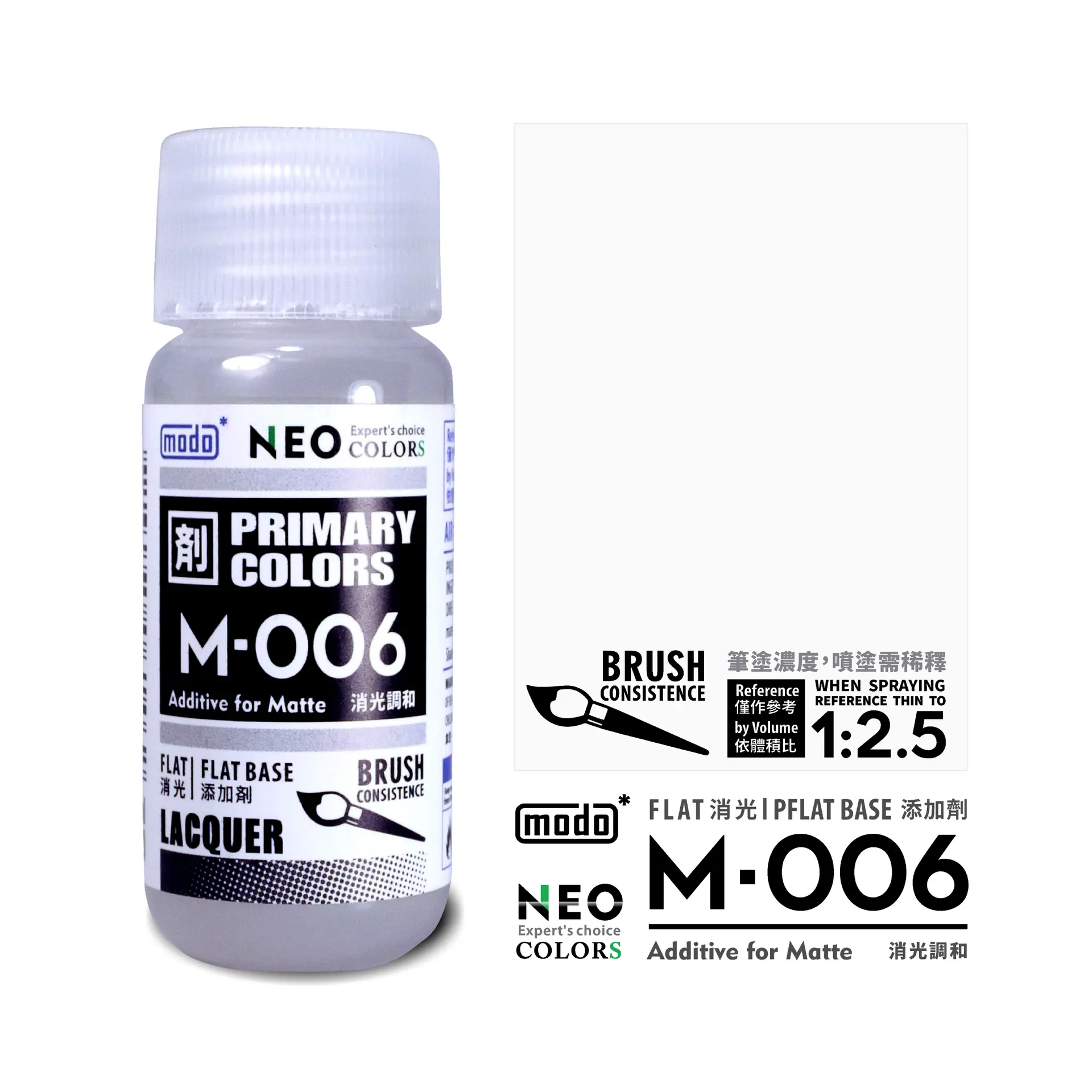 MODO�v�� M-006 �����թM��