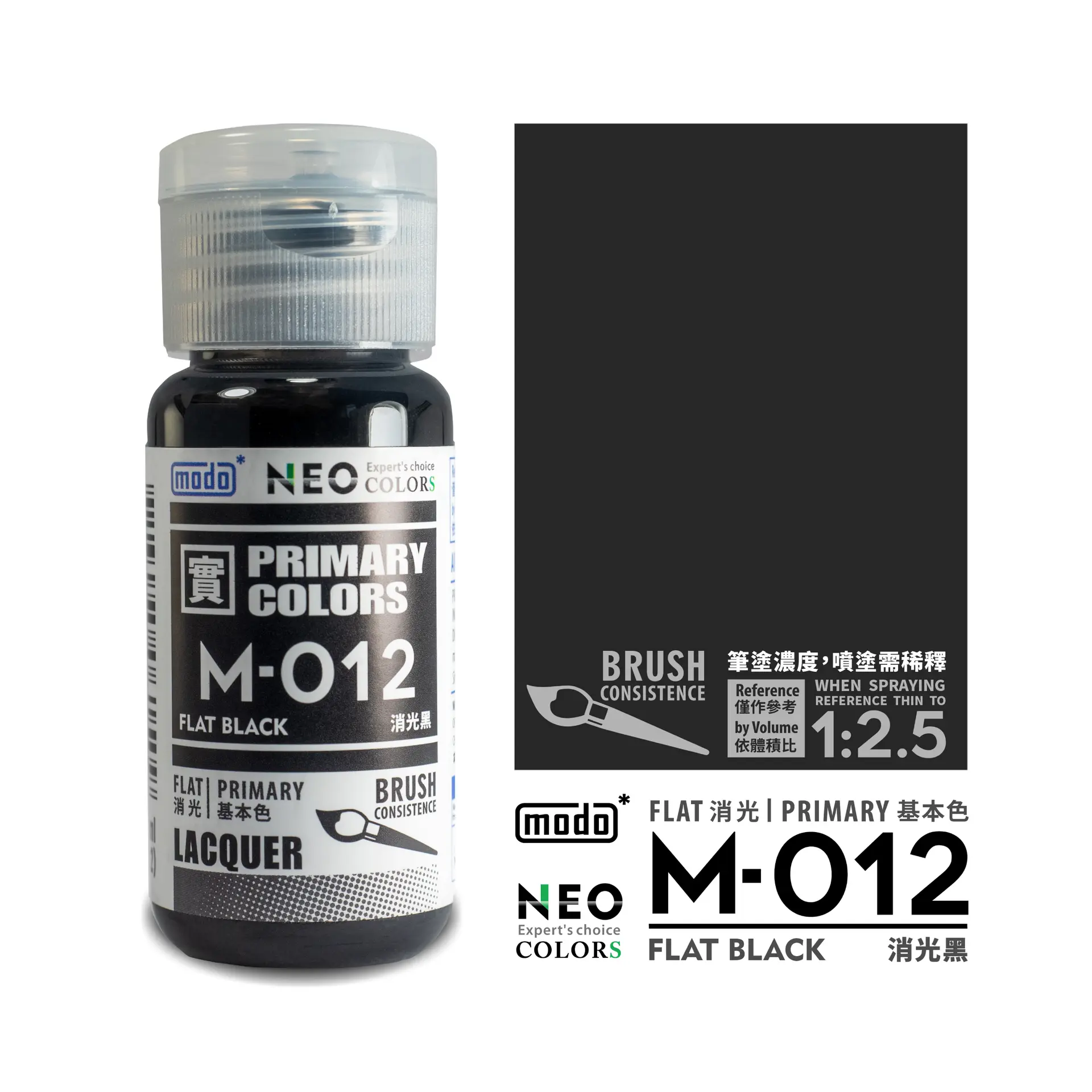 MODO�v�� M-012 �����¦�