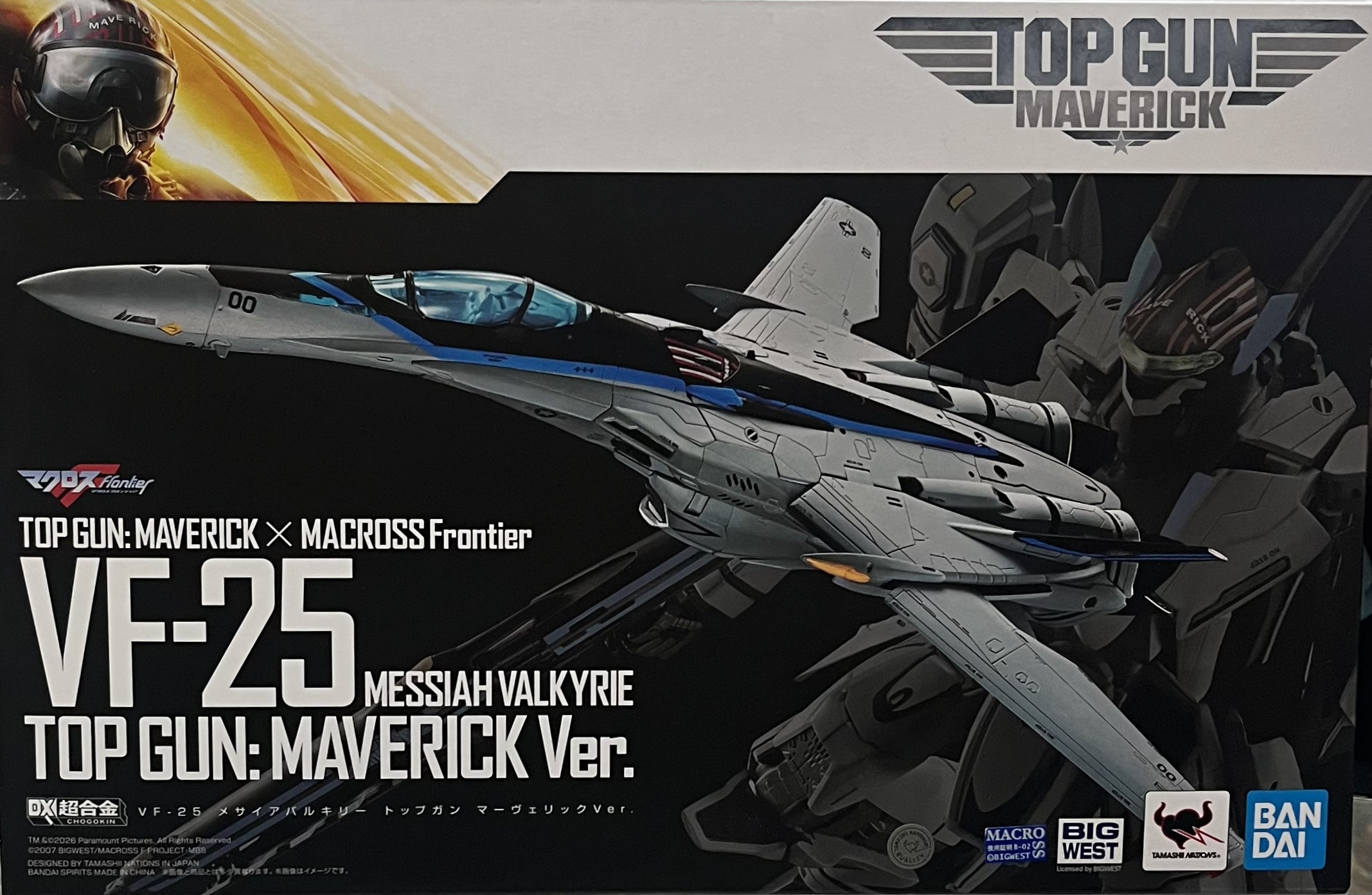 DX�W�X�� VF-25 TOP GUN:MAVERICK Ver.