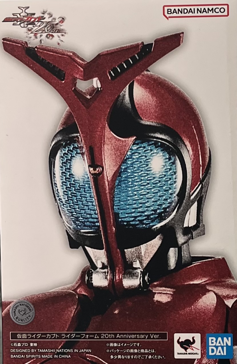 SHF �u���J �����M�hKABUTO �M�h���A