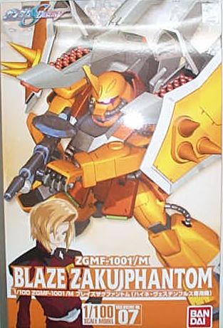 1/100 SEED DESTINYu HG tC 07 BLAZE ZAKU PHANTOMUMξ