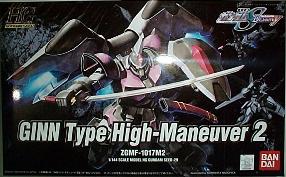 1/144 SEED DESTINYu HGtC 29 GINN TYPE HIGH-MANEUVER 2