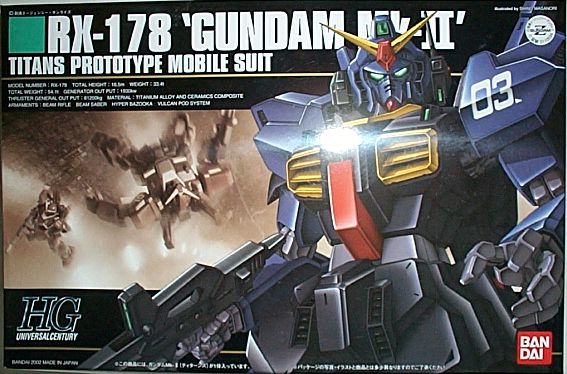 1/144 HGUCtzs@tC 030 RX-178 GUNDAM MK-IIuJ2