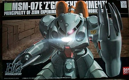 1/144 HGUCtzs@tC 039 MSM-07E Z'GOK EXPERIMENT