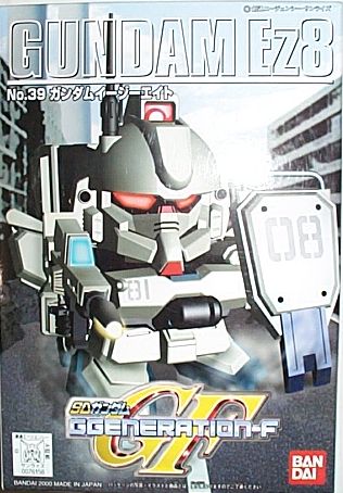 SDu 39 GUNDAM EZ8