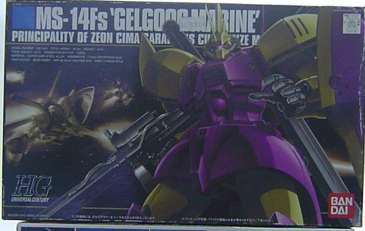 1/144 HGUCtzs@tC 26 MS-14Fs--ʳfŤU