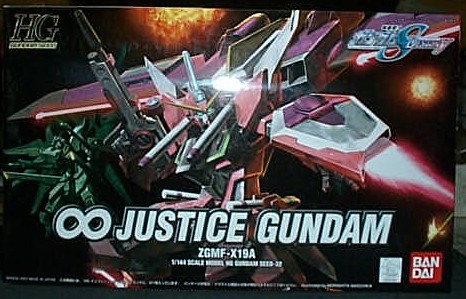 1/144 HG SEED DESTINY Lq 32