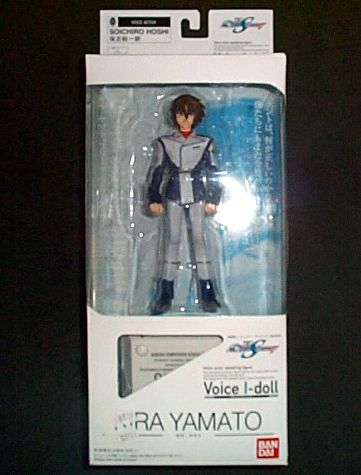 uVOICE I-DOLLn~tC KIRA YAMATO jM