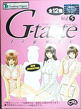 []G-TASTE FIGURE 5N 4