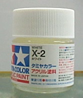 Юcʺ X-2 զ(G)