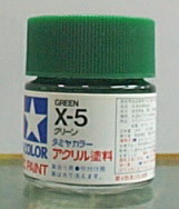 Юcʺ X-5 Ŧ(G)
