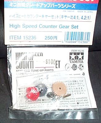 ЮcTAMIYAyD˰t HIGH SPEED COUNTER GEAR STEt
