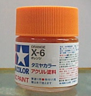 Юcʺ X-6 (G)