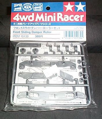 ЮcTAMIYAyD˰t FRONT SLIDING DAMPER ROLLER