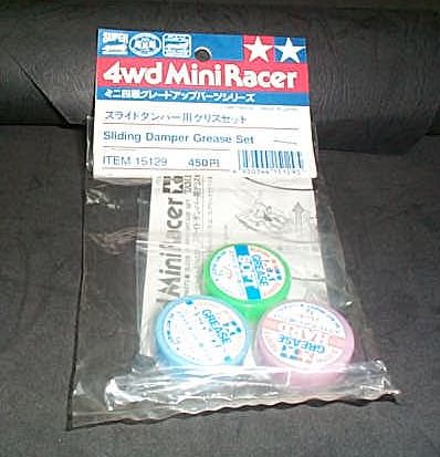 ЮcTAMIYAyD˰t SLIDING DAMPER GREASE SET׾_MΪo