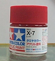 Юcʺ X-7 (G)