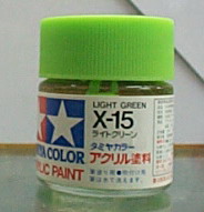 Юcʺ X-15 L(G)