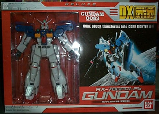 0083 ACT DX GP01Fb