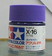 Юcʺ X-16 (G)