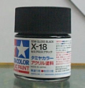 Юcʺ X-18 bGb¦(G)
