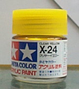 Юcʺ X-24 z(G)