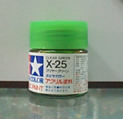 Юcʺ X-25 z(G)