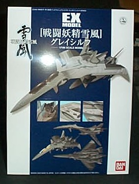 EX25 鬪볷