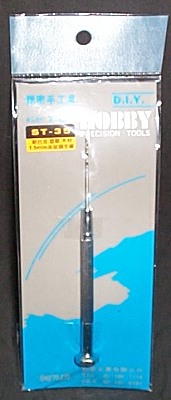 精密手工具
