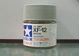 Юcʺ XF-12 ǥզ()