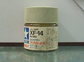 Юcʺ XF-14 Ǻ()