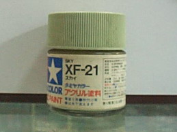Юcʺ XF-21 ѪŦ()
