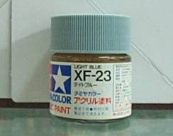 Юcʺ XF-23 LŦ()
