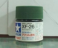 Юcʺ XF-26 `()