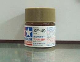 Юcʺ XF-49 g()