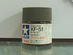 Юcʺ XF-51 g()