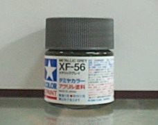 Юcʺ XF-56 KǦ()
