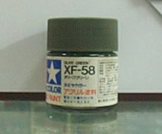 Юcʺ XF-58 ź()