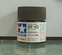 Юcʺ XF-62 xβ`()