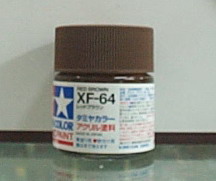 Юcʺ XF-64 Ħ()