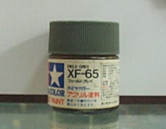 Юcʺ XF-65 쳥Ǧ()