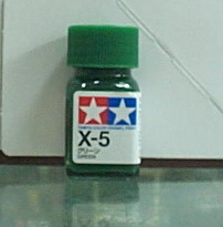 Юcoʺ X-5 (G)