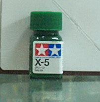 Юcoʺ X-5 (G)