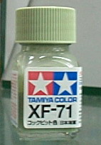 Юcoʺ XF-71 ()